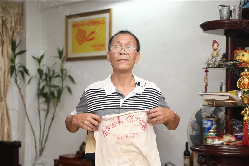 中家医家庭医生口腔